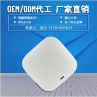 無線ap11AC雙頻雙核千兆網卡大功率吸頂wifi定制