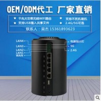 代工供應WiFi探針設備 MAC嗅探 數據采集分析設備