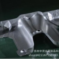 鈑金加工高檔跑車專供 耐高溫發動機渦輪增壓器隔熱罩加工定制