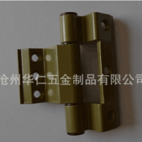多色三翼合頁專業門傳配件廠 烤漆設計