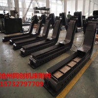高效能堅(jiān)固耐用來樣定做各種鏈板式排屑機(jī)鐵削輸送機(jī)