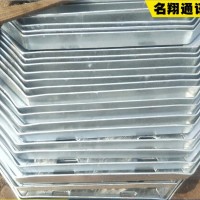 電力通訊鐵附件 八字支架 規格齊全