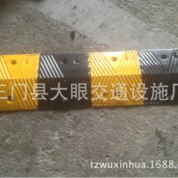 橡膠減速帶 黃黑交通設施減速路拱 小區馬路PU塑料減速帶