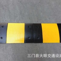 高強橡膠減速帶 30公分公路減速帶 道路小區緩沖減速帶