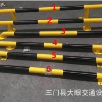 鋼管擋車器 大眼牌交通安全設施 多色選擇路障