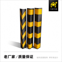 橡膠護墻角 廠家專業生產安全防護護墻角 品質保證可定制