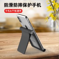 懶人手機支架 桌面多功能旋轉通用平板電腦底座折疊懶人手機支架