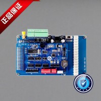 電梯IC卡—內選分層控制器（16層）刷卡 ic卡 電梯配件