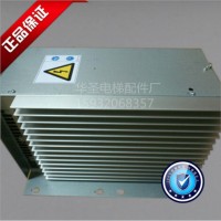 通力電梯變頻器/驅動變頻器/KDL16L變頻器