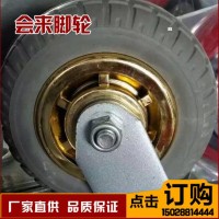 6寸高強度靜音腳輪 金膠風火輪耐磨重型萬向輪 量大從優