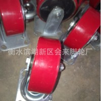 聚氨酯腳輪定做批發 五金工具輪 萬向輪大量現貨