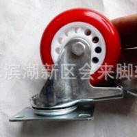 加重型聚氨酯腳輪 專業生產聚氨酯腳輪 重型腳輪
