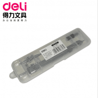 得力圓規套裝 8603 帶鴨嘴筆 繪圖畫圖儀器 四件套圓規