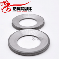 球磨機(jī)專用墊 凹墊圈 魚眼墊圈專用直凹墊 球面墊GB850