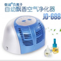 品保障 商務禮品 廣告禮品創意產品