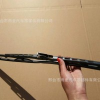 廠家批發(fā)卡車解放J6雨刮片，有骨鐵架雨刮