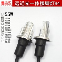 越野車專用氙氣燈75W遠近光一體H4 H/L 疝氣燈汽車大燈