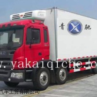威海冷凍車江淮格爾發冷凍車 冷凍車廂