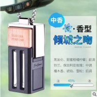 車載香水掛式香水車內香薰精油掛裝飾除異味
