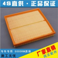 眾泰T600空氣濾芯空氣濾芯器T600空氣格空濾清器網