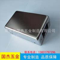 直銷五金沖壓件濾波器金屬外殼可定做加工生產品質保證