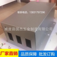 批量生產濾波器外殼 按客戶需求加工