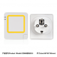 前沿高端CZ660定時(shí)器家用插座配件