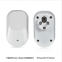 奧萊斯特 智能插座 APP一鍵控制你的整個(gè)家