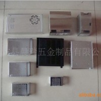 （供應）10W-1000W電源外殼 模塊電源外殼《 可定做》