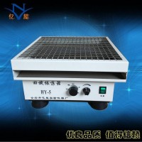 HY-5回旋振蕩器 調速多用振蕩器 回旋式振蕩器實驗室振蕩器