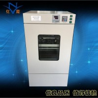 THZ-98A恒溫振蕩器 全溫振蕩培養箱 恒溫振蕩搖床
