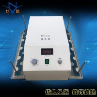 HY-1A數顯垂直多用振蕩器 多用分液漏斗振蕩