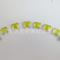 汽車防水保險(xiǎn)絲 6路汽車保險(xiǎn)絲 多路汽車保險(xiǎn)絲