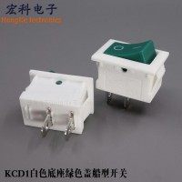船型開關白色翹板開關 尺寸15*21nn4腳2檔白色電源開關