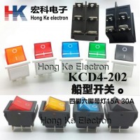 紅色船型開關KCD4-201 4腳2檔帶燈 翹板電源開關
