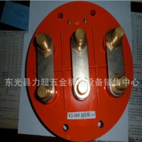 供應(yīng)Y2-355圓形接線(xiàn)板 接線(xiàn)柱 各種電機(jī)接線(xiàn)板 電機(jī)配件