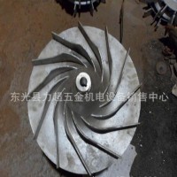 定制加工紡織專用鑄鋁風葉 各種尺寸紡織風葉定做加工