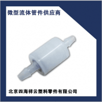 供應小型塑料單向閥、彈簧單向閥、止回閥 SCV018DVL