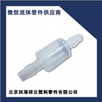 供應(yīng)小型單向閥、塑料單向閥、彈簧單向閥、3/16