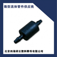 供應(yīng)小型單向閥、彈簧閥單向閥、塑料單向閥