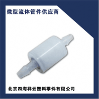 供應(yīng)小型塑料單向閥、彈簧單向閥、止回閥