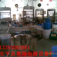 奧翔新型表面涂鍍設備，環保無污染，催化鍍設備，催化鍍溶液