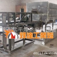 輕紡機(jī)械零件，軸承零件滲碳調(diào)質(zhì)熱處理爐