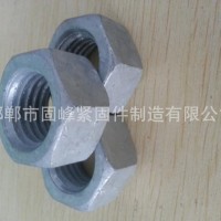 M24熱鍍鋅加大孔螺母，4級(jí)新標(biāo)六角螺母，國(guó)標(biāo)螺帽