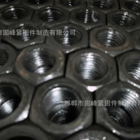 專業(yè)生產(chǎn)35CrMo螺母化工專用35CrMo螺母 高強(qiáng)度螺帽