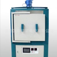 帶熱風循環箱式電爐,高溫實驗電爐,電阻絲實驗爐，真空高溫爐