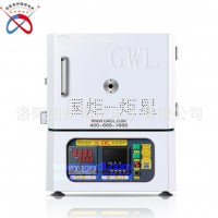 高溫箱式電爐 電阻絲電阻爐 石墨烯燒結爐 燒制手機背板電爐