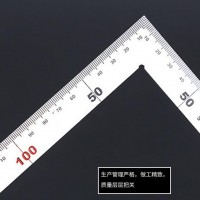 木工測量工具魯信鋼直角尺 不銹鋼拐尺 木工魯班拐尺