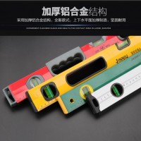 五金工具裝修多規格測量標準帶強磁雙握手柄水準尺鋁合金水平尺