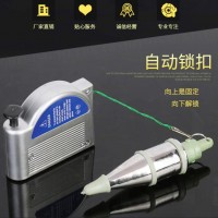 建筑裝修測量垂直工具磁性線錘自動收縮6m磁力線墜多功能吊線墜